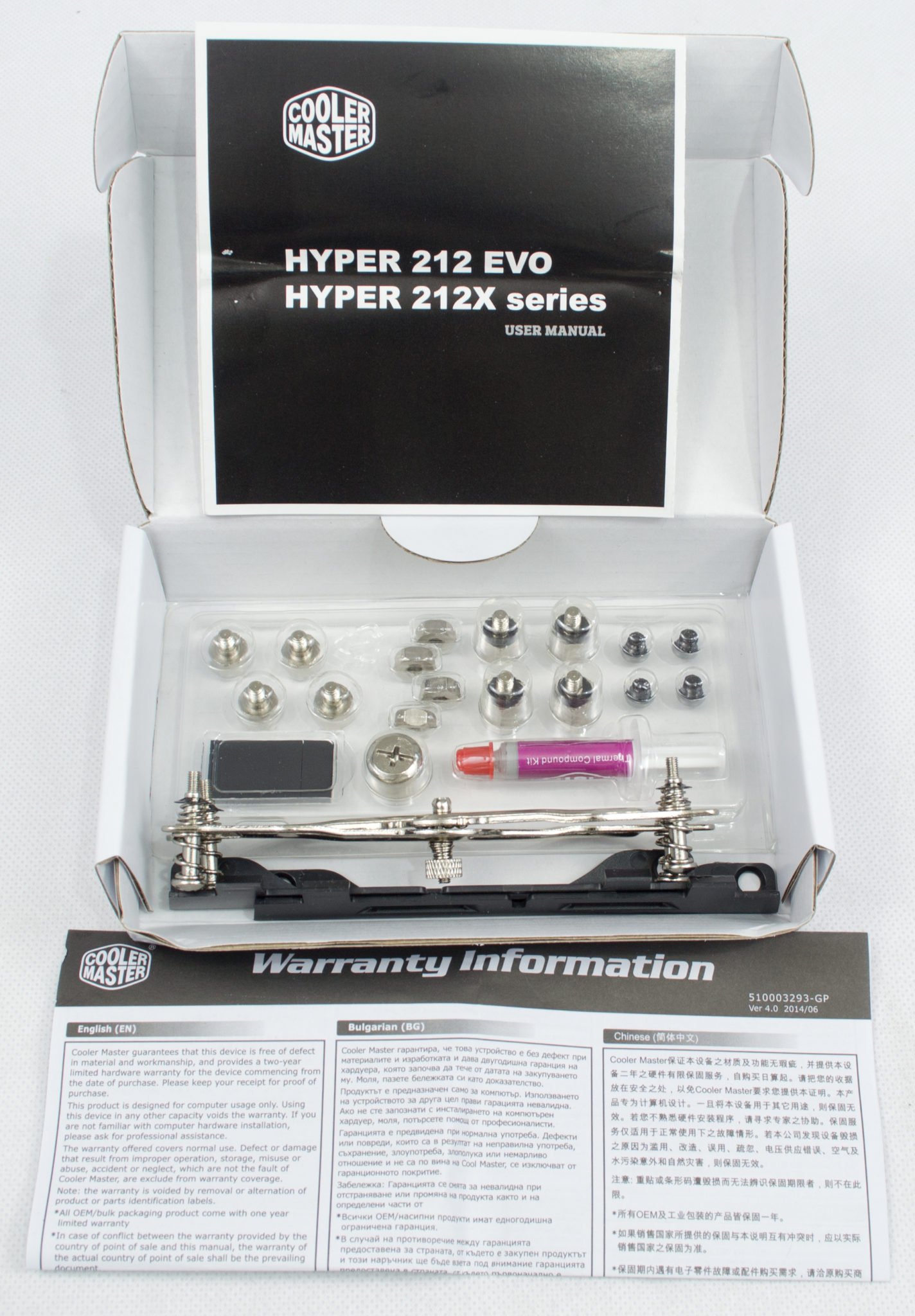 Cooler Master Hyper 212X Accessories