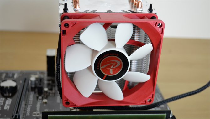 Raijintek Aidos CPU Cooler Review