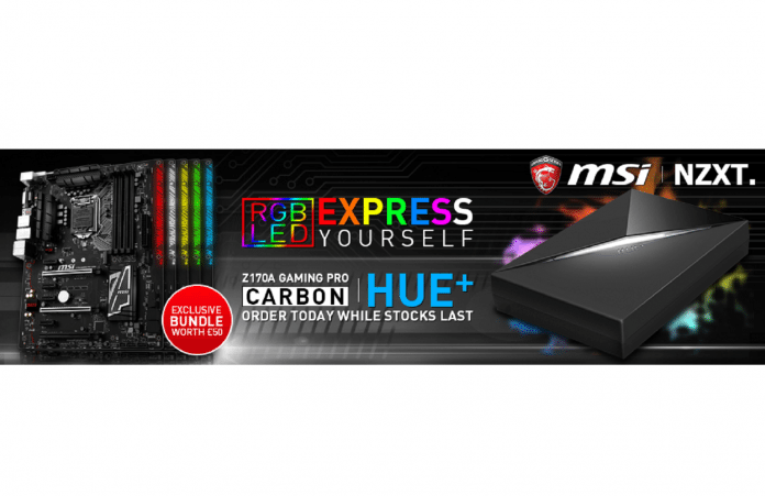 MSI and NZXT Launch Joint RGB Promotion 2