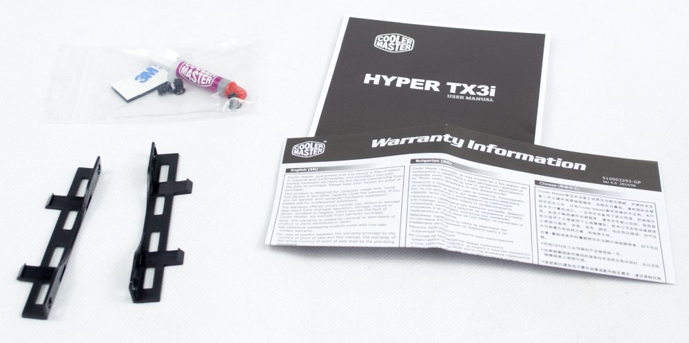 Hyper-TX3i-accessories