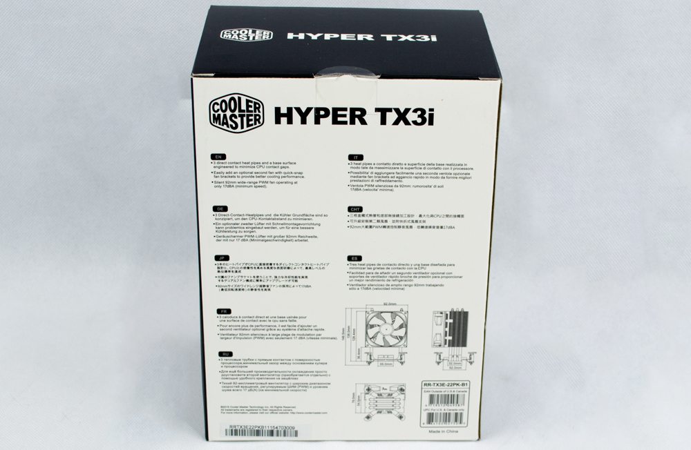 Hyper-TX3i-box-rear