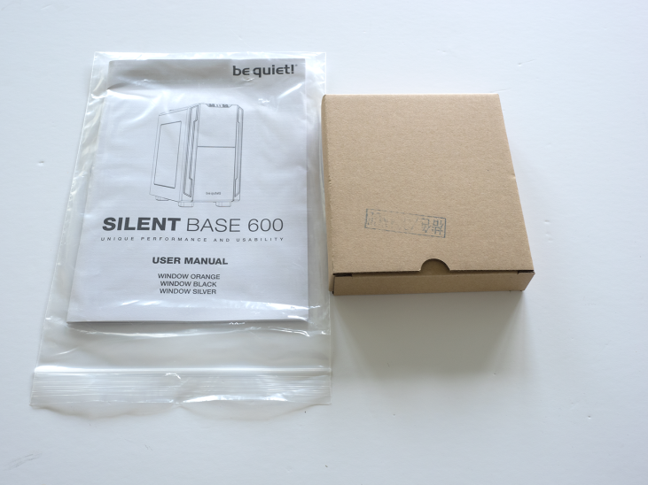BeQuiet! Silent Base 600 Manual