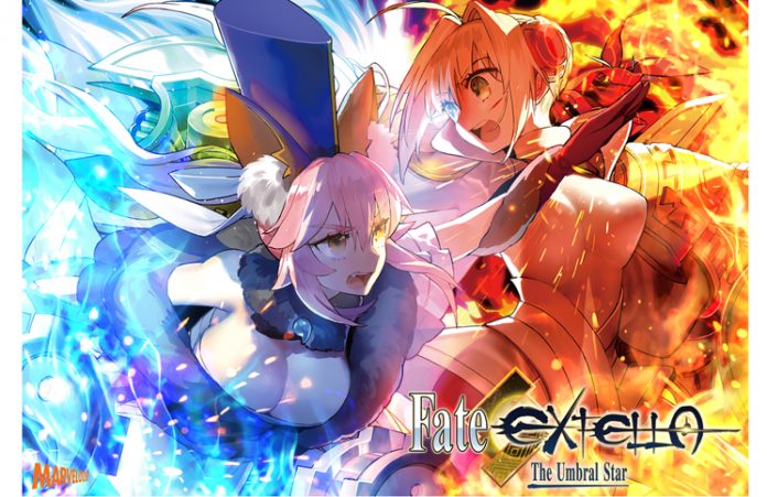 MARVELOUS EUROPE CONFIRMS LAUNCH DATE FOR FATE/EXTELLA: THE UMBRAL STAR 