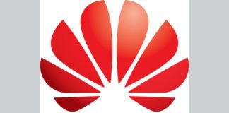 Huawei Consumer Logo Feature