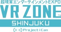 Bandai Namco VR Zone Tokyo Feature