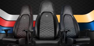 noblechairs ICON feature