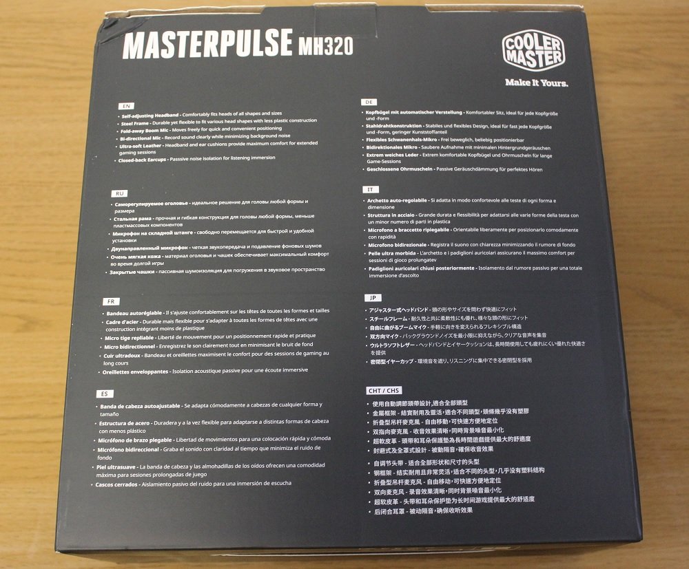 CM Masterpulse MH320 box back