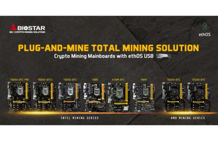 BIOSTAR Mining Feature