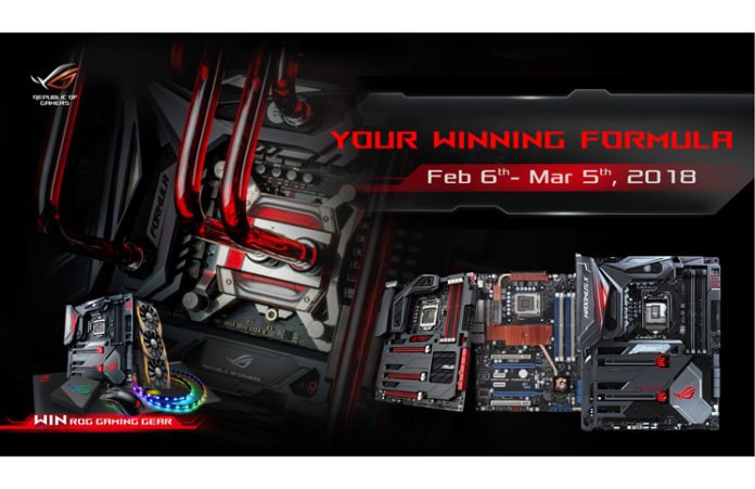 ASUS ROG Your Winning Formula 745x483 Feature