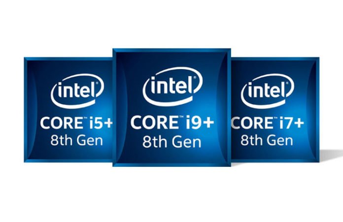 Intel Core i5+ i7+ i9+ Optane Feature