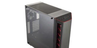 Cooler Master MasterBox MB510L Feature