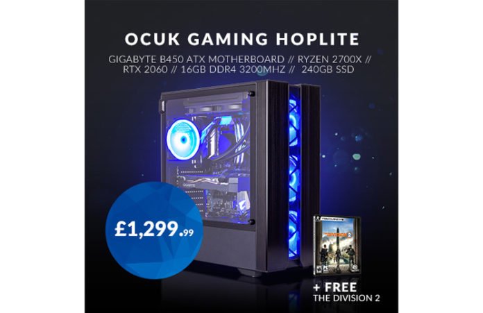 Overclockers UK - Gaming Hoplite