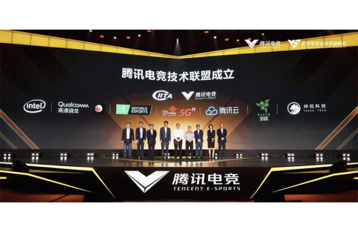 Tencent E-Sports Technology Alliance Feature