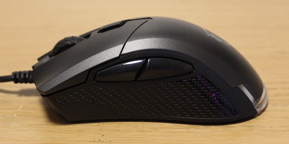 MSI Clutch GM50 Gaming Mouse left