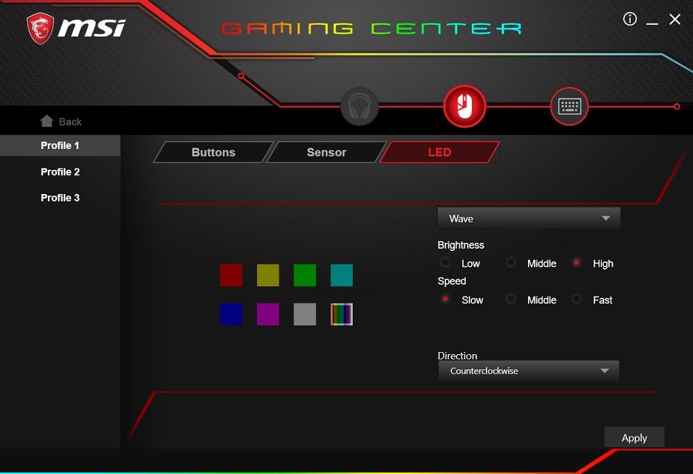 MSI Gaming Center GM50 LED control
