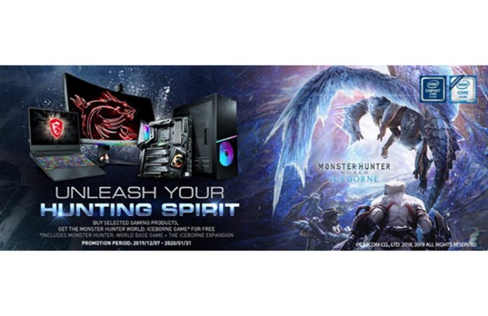 MSI presents Monster Hunter World Iceborne game bundle UNLEASH YOUR HUNTING SPIRIT