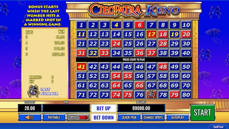 Online Keno Game